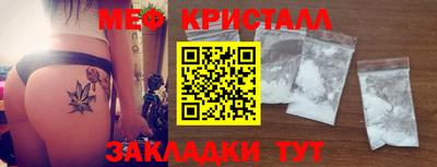 apvp Ливны