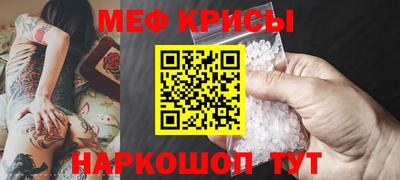 apvp Ливны
