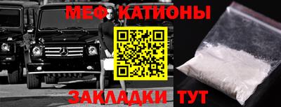 бутик Ликино-Дулёво