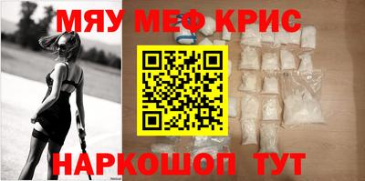 экстази Лесосибирск