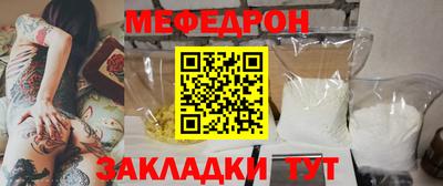 apvp Ливны