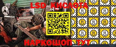 apvp Ливны