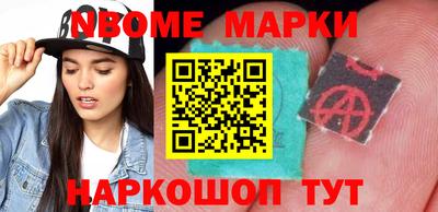 apvp Ливны