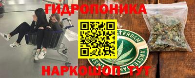 экстази Лесосибирск