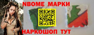 экстази Лесосибирск