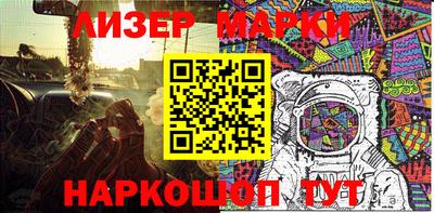 экстази Лесосибирск