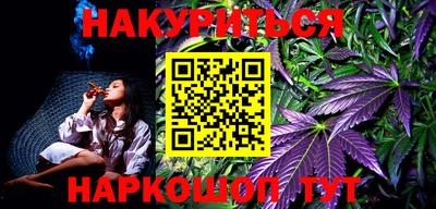 apvp Ливны