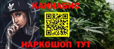 бутик Ликино-Дулёво