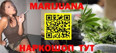 экстази Лесосибирск