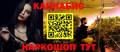 apvp Ливны