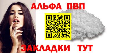 бутик Ликино-Дулёво