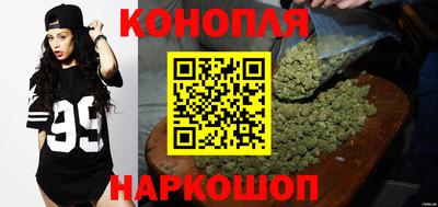 экстази Лесосибирск