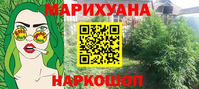 экстази Лесосибирск