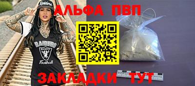 экстази Лесосибирск