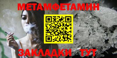 экстази Лесосибирск