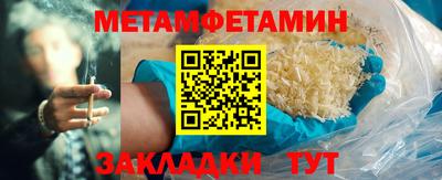 экстази Лесосибирск