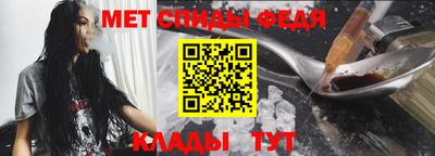 apvp Ливны