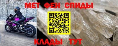 apvp Ливны