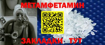 apvp Ливны