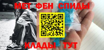 бутик Ликино-Дулёво