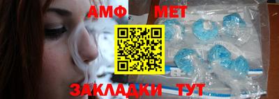 экстази Лесосибирск