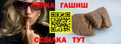 бутик Ликино-Дулёво