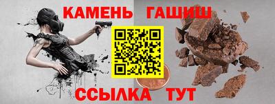 apvp Ливны