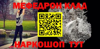 apvp Ливны