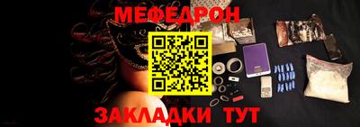 бутик Ликино-Дулёво