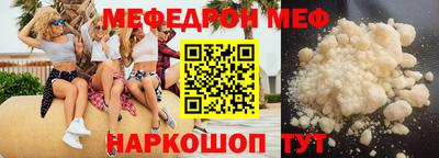 экстази Лесосибирск