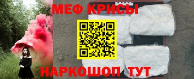 бутик Ликино-Дулёво