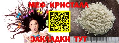apvp Ливны